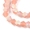Imitate Austrian Crystal Bicone Frosted Glass Beads Strands GLAA-F029-TM2mm-A15-3