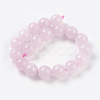 Natural Rose Quartz Beads Strands G-C076-10mm-3-2
