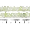 Natural New Jade Beads Strands G-G053-C02-01-5
