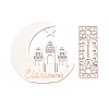Eid Mubarak Wooden Ornaments WOOD-D022-A03-2