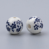 Handmade Printed Porcelain Beads PORC-Q201-6mm-4-2