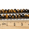 Natural Tiger Eye Beads Strands G-K351-B08-02-5