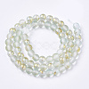 Frosted Spray Painted Glass Beads Strands X-GLAA-N035-03B-C09-2