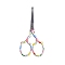 Stainless Steel Scissors, Sewing Scissors, Stainless Steel Color, 97x47mm