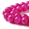 Natural White Jade Imitation Pink Sugilite Beads Strands X-G-I299-F11-8mm-3