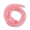 Natural Rose Quartz Beads Strands G-G084-A13-01-3