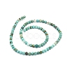 Natural Howlite Beads Strands X-G-L555-02-6mm-2