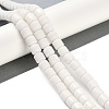 Natural White Jade Beads Strands G-L604-E01-01A-2