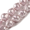 Electroplated Shell Pearl Beads Strands BSHE-G035-01A-08-1