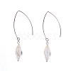 Acrylic Beads Dangle Earrings EJEW-JE02815-01-1