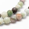 Natural Flower Amazonite Beads Strands G-D840-24-6mm-3