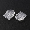 PVC Mobile Dustproof Plugs FIND-WH0110-394-2