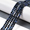 Natural Dumortierite Beads Strands G-G167-A06-4MM-2