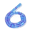 Frosted Transparent Glass Beads Strands FGLA-M002-01E-4