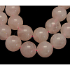 Natural Rose Quartz Beads Strands X-GSR18mmC034-1