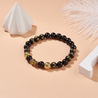 Om Mani Padme Hum Mala Bead Bracelet BJEW-JB08506-1