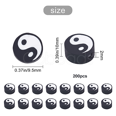 SUNNYCLUE 200Pcs Yin Yang Style Handmade Polymer Clay Beads DIY-SC0015-66A-1