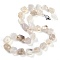 Natural White Agate Nuggets Beaded Necklaces for Women Men, 20.08~21.26 inch(51~54cm)