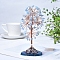 Natural Aquamarine Chips Tree Decorations, with Copper Wire Feng Shui Energy Stone Gift for Home Desktop Decoration, 130~150mm