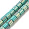 Polymer Clay Beads Strands, with Glitter Powder, Column, Light Sea Green, 6~6.5x6.5~7mm, Hole: 1.2mm, about 63~65pcs/strand, 16.14~16.46''(41~41.8cm)