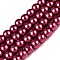 Baking Painted Pearlized Glass Pearl Round Bead Strands, Camellia, 6~7mm, Hole: 1mm, about 135~140pcs/strand, 31.4 inch