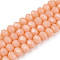 Opaque Solid Color Imitation Jade Glass Beads Strands, Faceted, Rondelle, Dark Salmon, 6x5mm, Hole: 1mm, about 84~85pcs/strand, 41.5~42cm