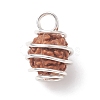 Natural Rudraksha Copper Wire Wrapped Pendants PALLOY-JF02068-02-2
