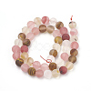 Tigerskin Glass Beads Strands X-G-T106-259-3
