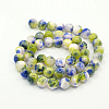 Natural Persian Jade Beads Strands X-G-D434-6mm-05-2