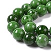 Glass Imitation Green Strawberry Quartz Beads Strands G-C239-02D-4