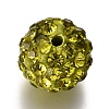 Pave Disco Ball Beads RB-XCP0001-01-3