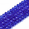 Glass Beads Strands EGLA-A034-T3mm-D31-1