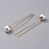 Wedding Bridal Hair Forks Sets OHAR-WH0016-15G-2