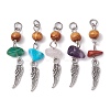 5Pcs 5 Styles Natural Mixed Gemstone Chip Pendants with Wood Beads PALLOY-JF02297-S-1