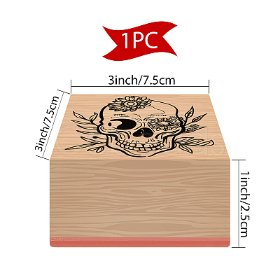 CRASPIRE 1Pc Beechwood Stamps DIY-CP0007-97A-1