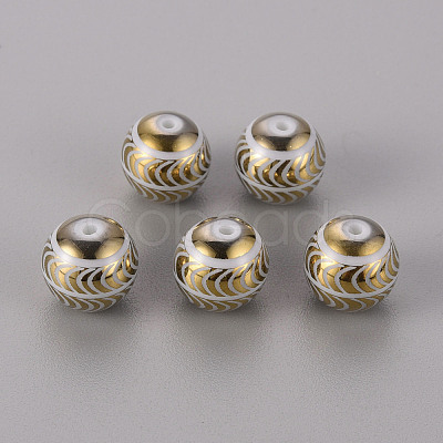 Electroplate Glass Beads EGLA-Q123-008D-1