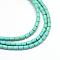 Synthetic Turquoise Bead Strands, Dyed, Column, Turquoise, 5x3.5mm, Hole: 1mm, about 84pcs/strand, 15.9 inch