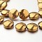 Electroplate Non-magnetic Synthetic Hematite Bead Strands, Flat Round, Golden Plated, 10x3mm, Hole: 1mm, about 40pcs/strand, 15.7 inch