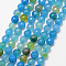 Natural Crackle Agate Bead Strands, Round, Grade A, Faceted, Dyed & Heated, Deep Sky Blue, 8mm, Hole: 1mm, about 47pcs/strand, 15 inch