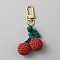 Cherry Wool Knitting Pendant Decorations, for Keychain Earphone Bag Gift Pendant Decoration, Gold, 88mm