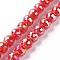 Electroplate Glass Beads Strands, AB Color Plated, Faceted(96 Facets), Round, Red, 7~8mm, Hole: 1.2~1.5mm, about 68~70pcs/strand, 18.90''(48cm)