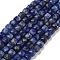 Natural Sodalite Beads Strands, Faceted, Cube, 3.5~4.5x3.5~4x3.5mm, Hole: 0.6mm, about 103~106pcs/strand, 15.55'~15.75''(39.5~40cm)