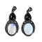 Opalite & Natural Obsidian Pendants, Gourd Charms with Antique Silver Tone Alloy Findings, Cadmium Free & Lead Free, 44.5x23x7.5mm, Hole: 4x6mm