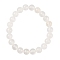 Natural Green Jade(Dyed) Round Beaded Stretch Bracelets, White, Inner Diameter: 1-7/8 inch(4.9cm), 8mm