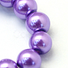 Baking Painted Pearlized Glass Pearl Round Bead Strands HY-Q003-4mm-27-3