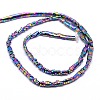 Electroplate Non-magnetic Synthetic Hematite Beads Strands G-I094-06-2