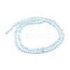 Natural Aquamarine Beads Strands G-E411-19D-3mm-2