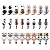 24Pcs 12 Styles Rack Plating Alloy Enamel Pendants ENAM-TA0001-47-2