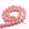 Dyed Natural White Jade Round Beads Strands G-E313-8mm-04-2