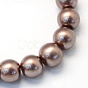 Baking Painted Pearlized Glass Pearl Round Bead Strands X-HY-Q003-10mm-78-2